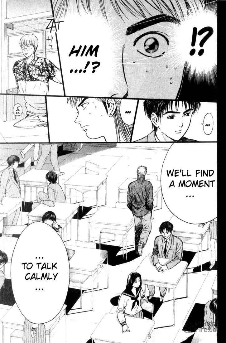 Read Psychometrer EIJI chapter 74 image 14 on Lezhin