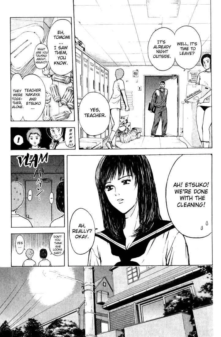 Read Psychometrer EIJI chapter 74 image 16 on Lezhin