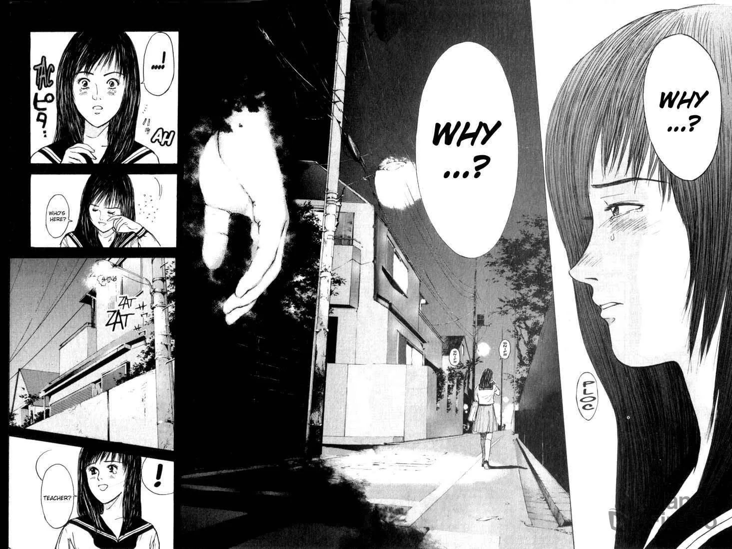 Read Psychometrer EIJI chapter 74 image 17 on Lezhin