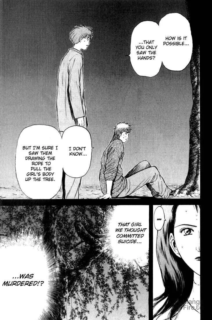 Read Psychometrer EIJI chapter 74 image 2 on Lezhin