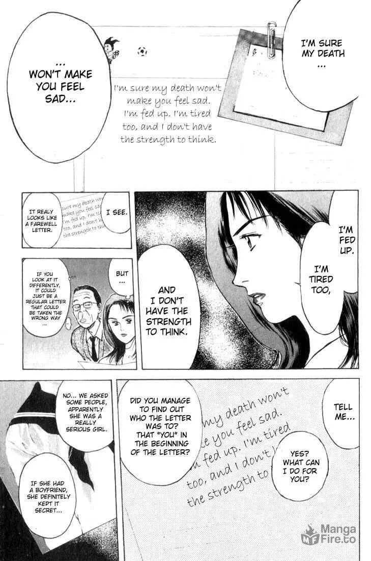 Read Psychometrer EIJI chapter 74 image 4 on Lezhin