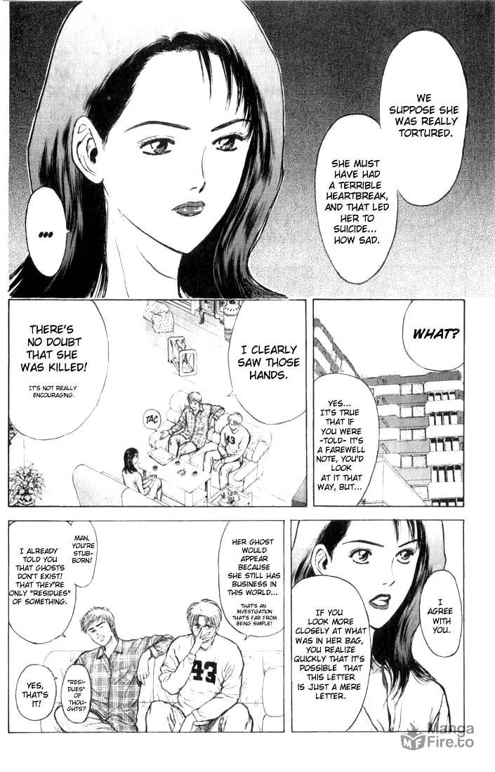 Read Psychometrer EIJI chapter 74 image 5 on Lezhin