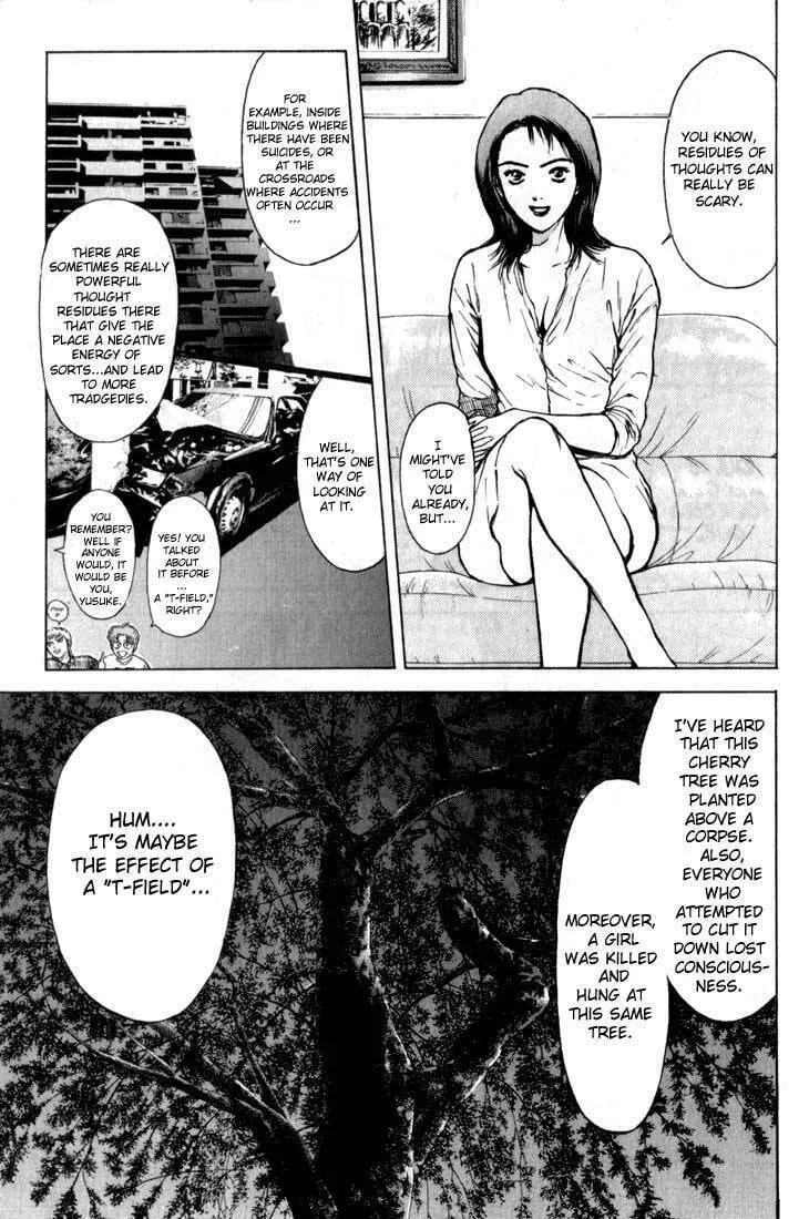 Read Psychometrer EIJI chapter 74 image 6 on Lezhin