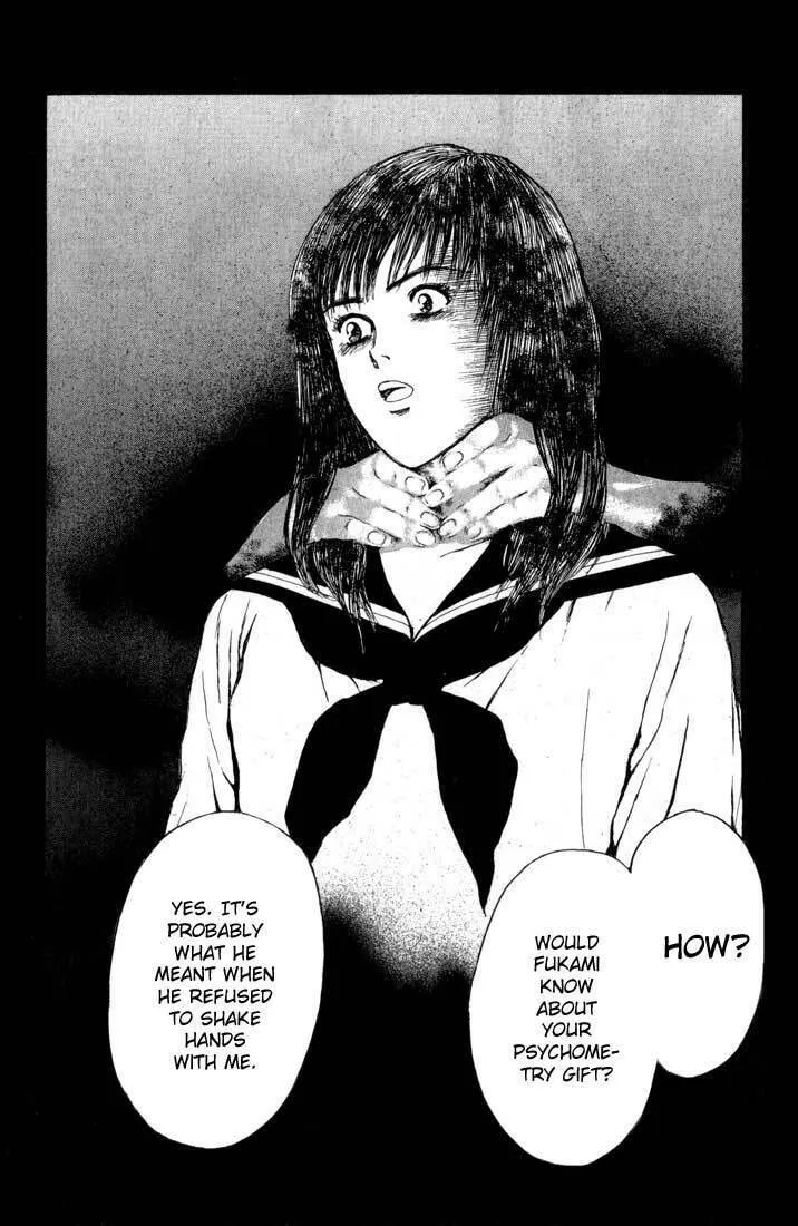 Read Psychometrer EIJI chapter 75 image 1 on Lezhin