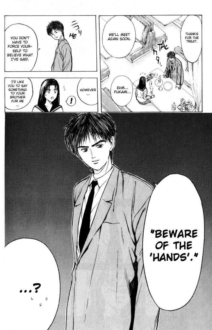 Read Psychometrer EIJI chapter 75 image 12 on Lezhin