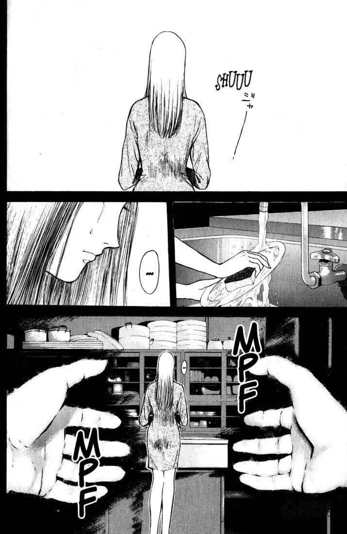 Read Psychometrer EIJI chapter 75 image 14 on Lezhin