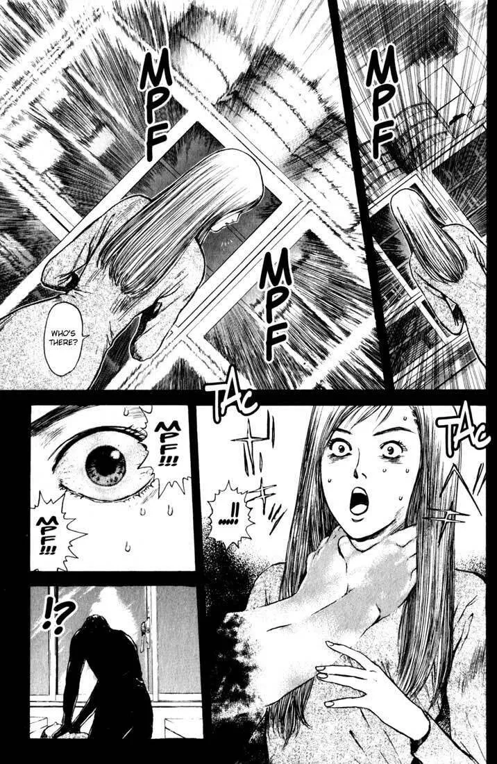 Read Psychometrer EIJI chapter 75 image 15 on Lezhin