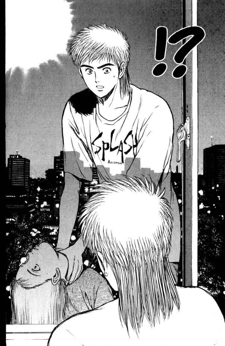 Read Psychometrer EIJI chapter 75 image 16 on Lezhin