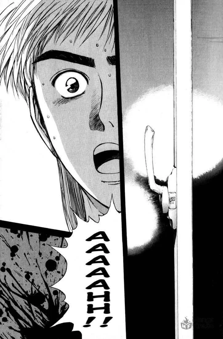 Read Psychometrer EIJI chapter 75 image 19 on Lezhin