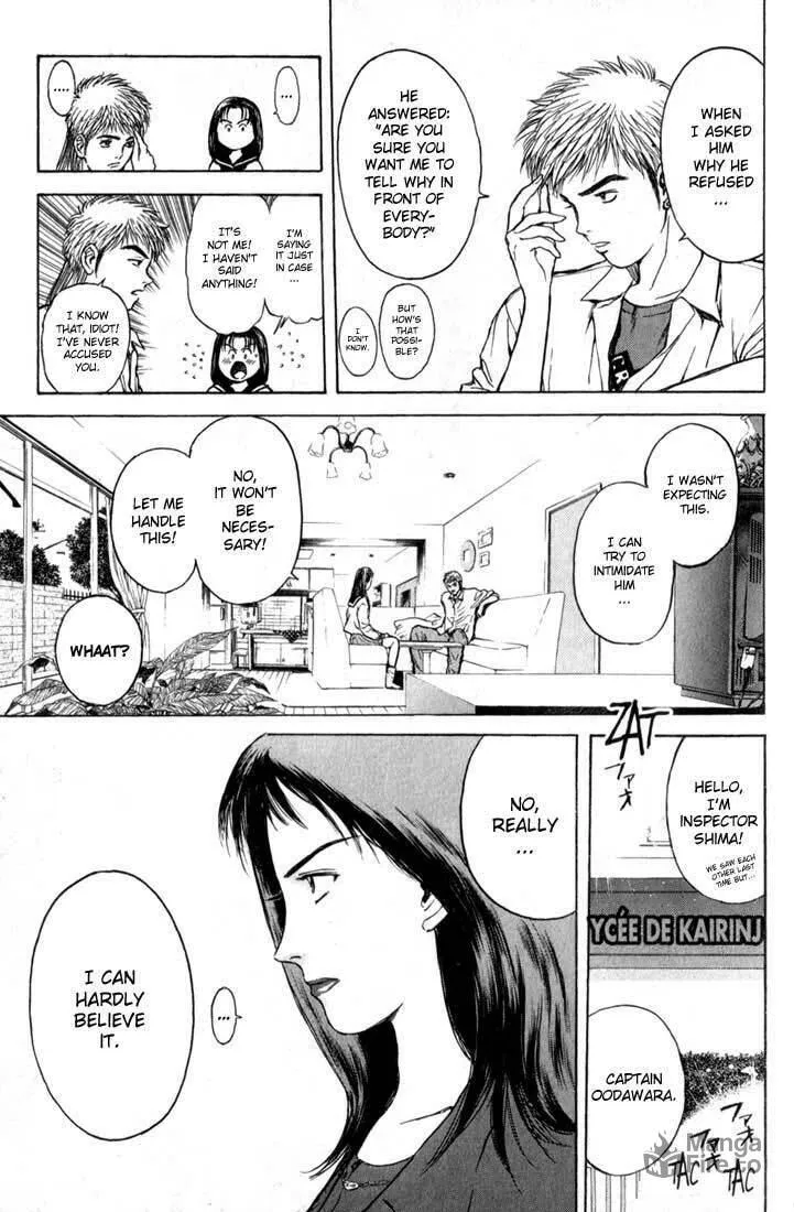 Read Psychometrer EIJI chapter 75 image 2 on Lezhin
