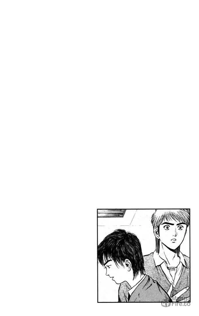 Read Psychometrer EIJI chapter 75 image 20 on Lezhin