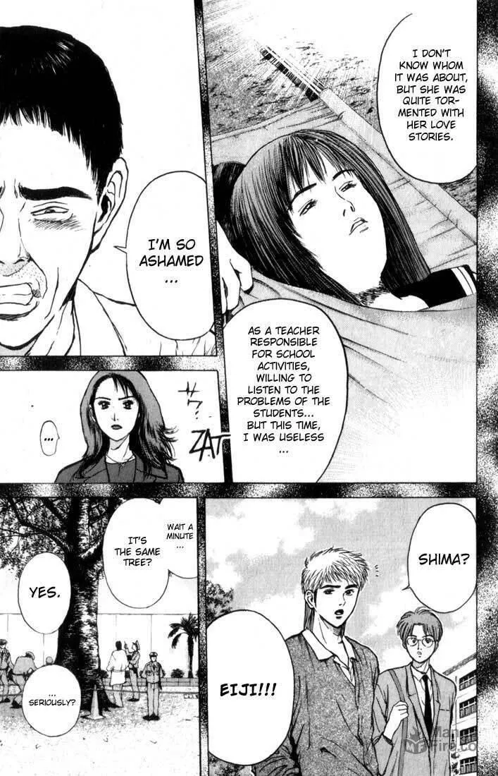 Read Psychometrer EIJI chapter 75 image 4 on Lezhin