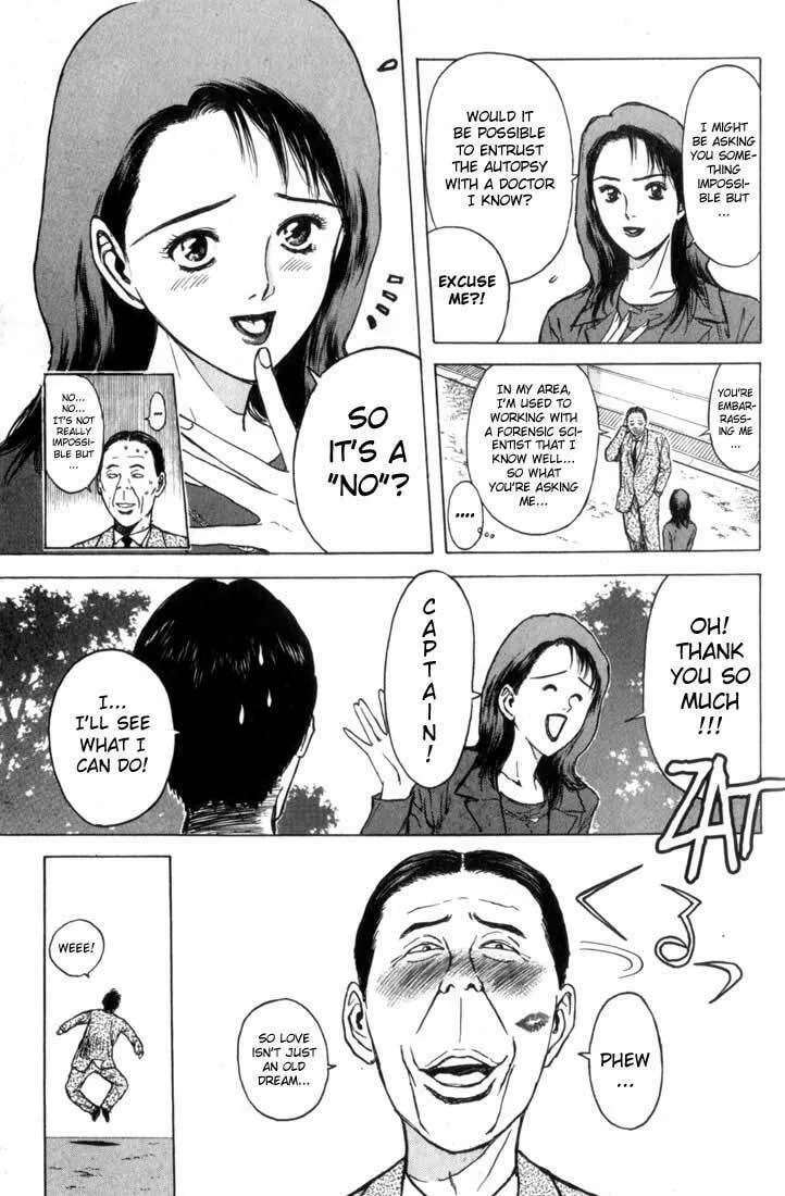Read Psychometrer EIJI chapter 75 image 6 on Lezhin