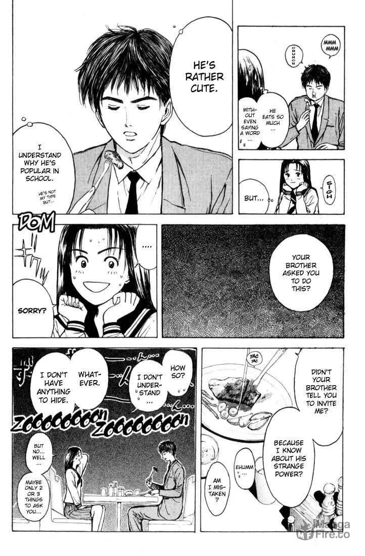 Read Psychometrer EIJI chapter 75 image 9 on Lezhin
