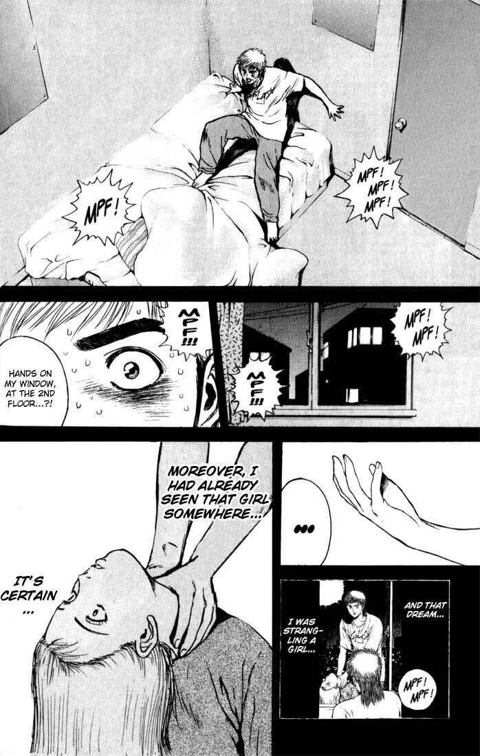 Read Psychometrer EIJI chapter 76 image 1 on Lezhin