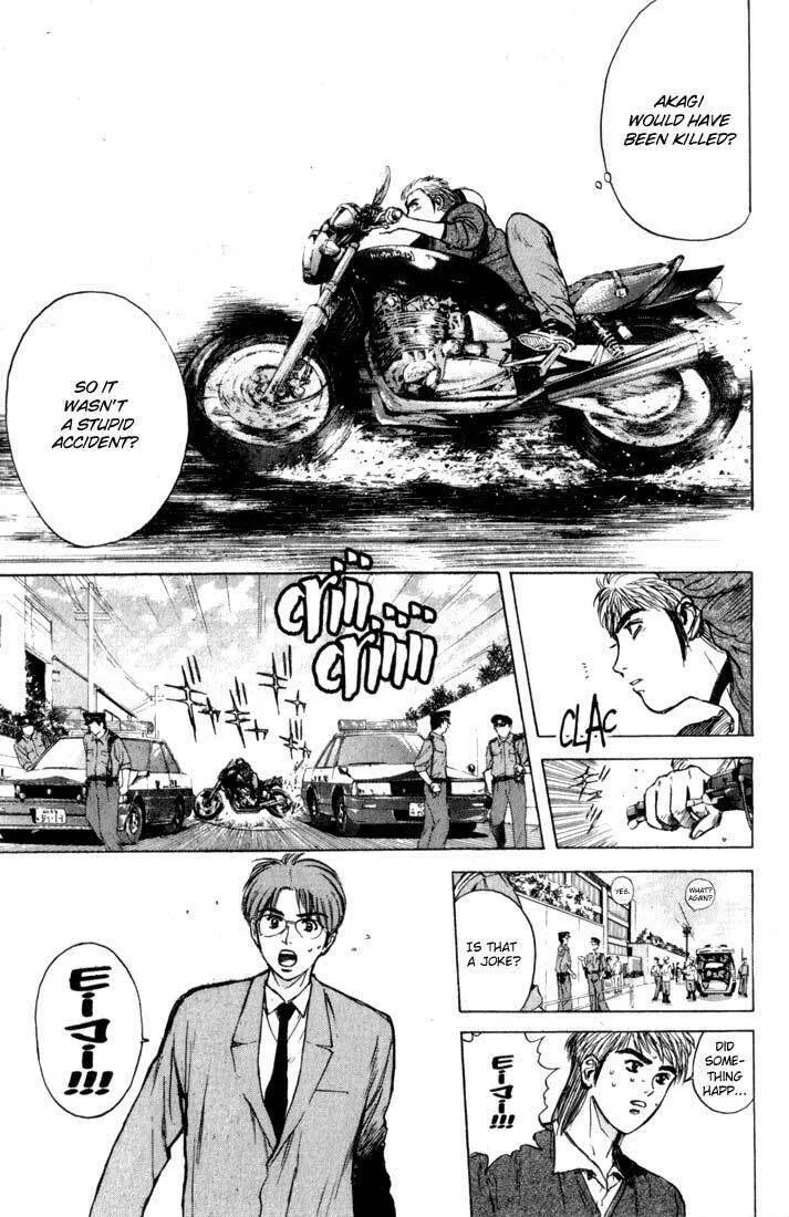 Read Psychometrer EIJI chapter 76 image 10 on Lezhin