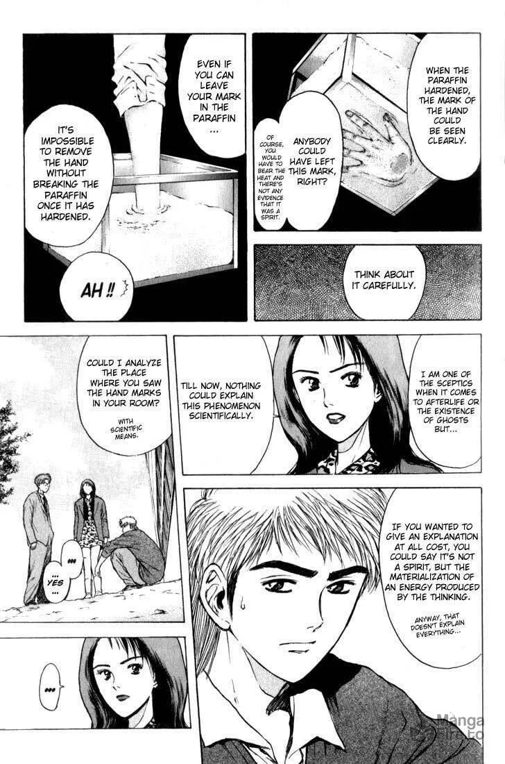 Read Psychometrer EIJI chapter 76 image 14 on Lezhin