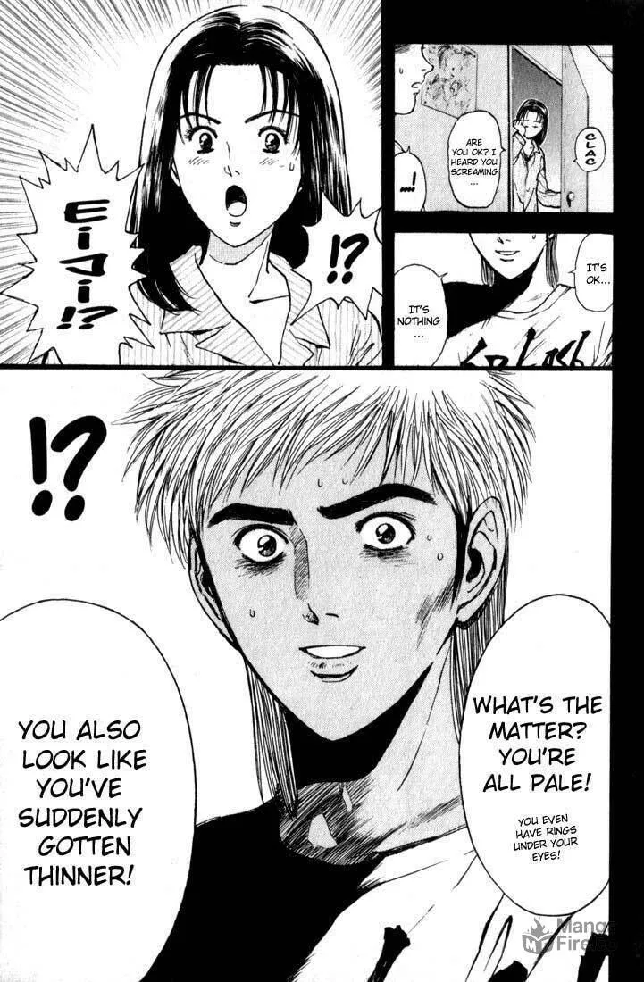 Read Psychometrer EIJI chapter 76 image 2 on Lezhin