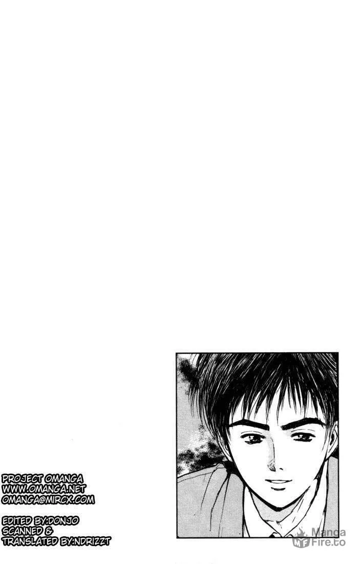 Read Psychometrer EIJI chapter 76 image 20 on Lezhin