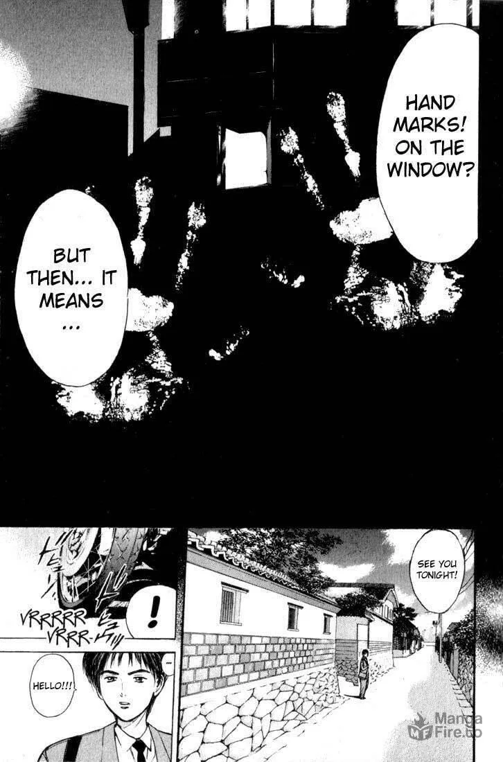 Read Psychometrer EIJI chapter 76 image 4 on Lezhin