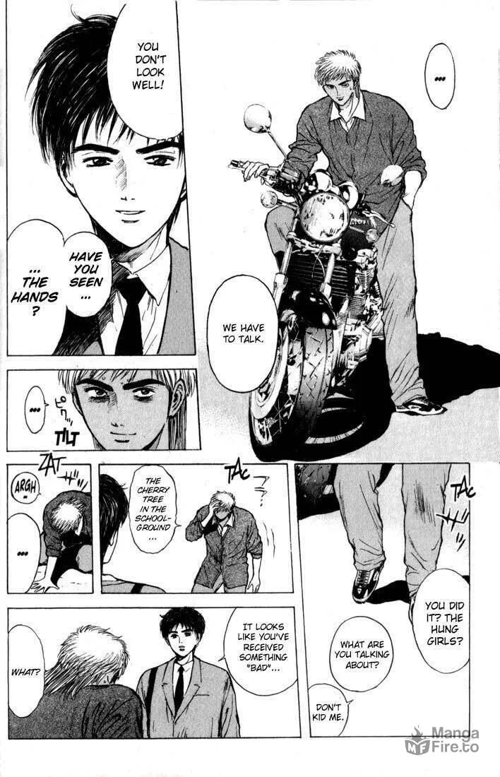 Read Psychometrer EIJI chapter 76 image 5 on Lezhin