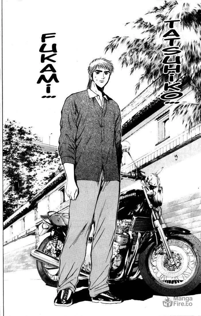 Read Psychometrer EIJI chapter 76 image 9 on Lezhin