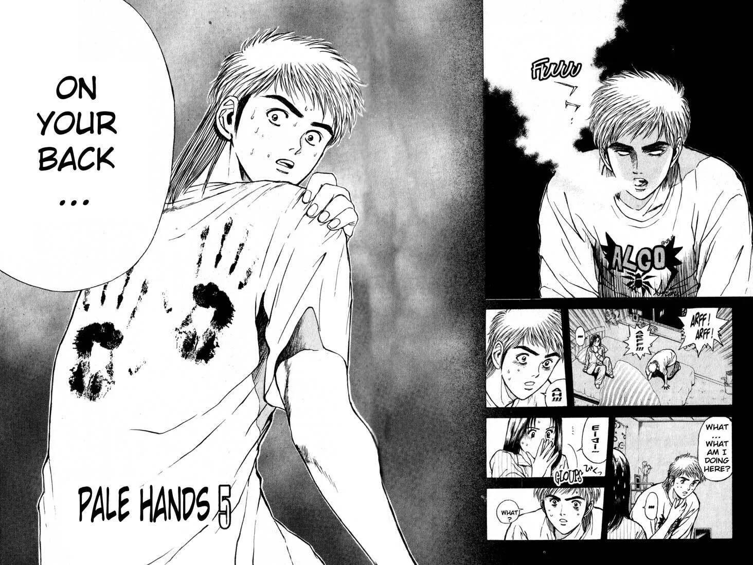 Read Psychometrer EIJI chapter 77 image 1 on Lezhin