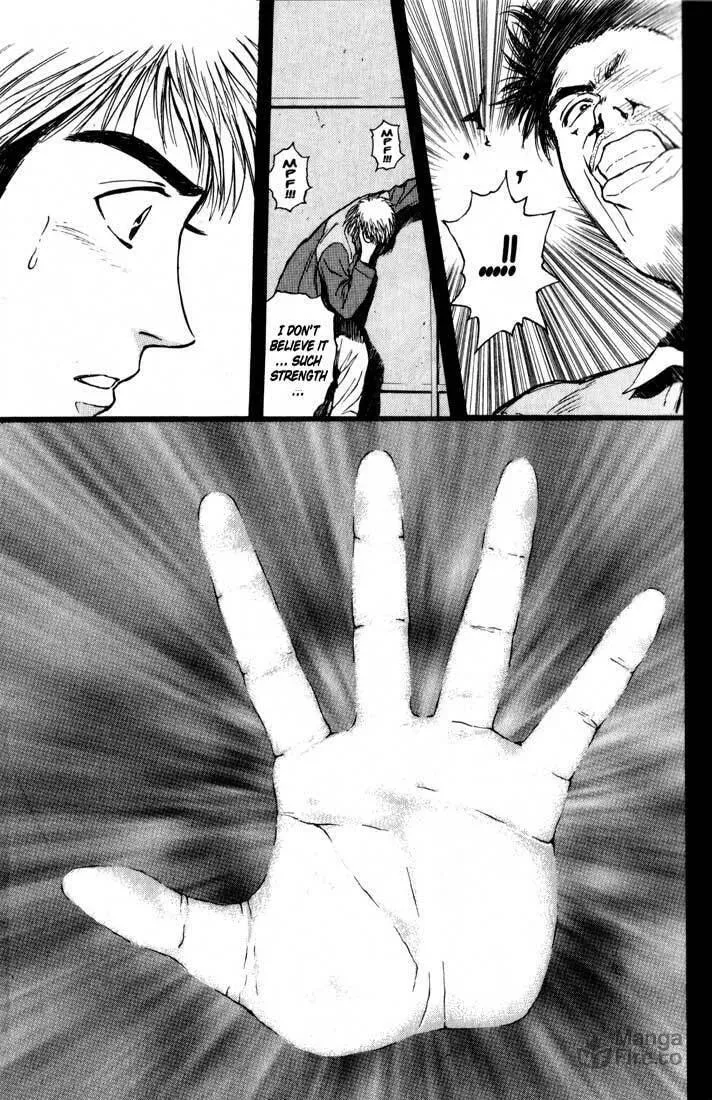 Read Psychometrer EIJI chapter 77 image 11 on Lezhin