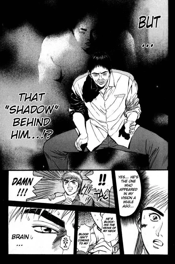 Read Psychometrer EIJI chapter 77 image 13 on Lezhin