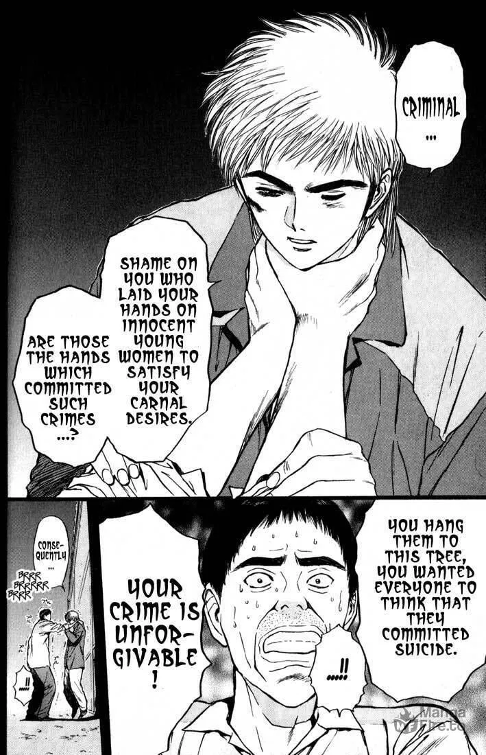 Read Psychometrer EIJI chapter 77 image 14 on Lezhin