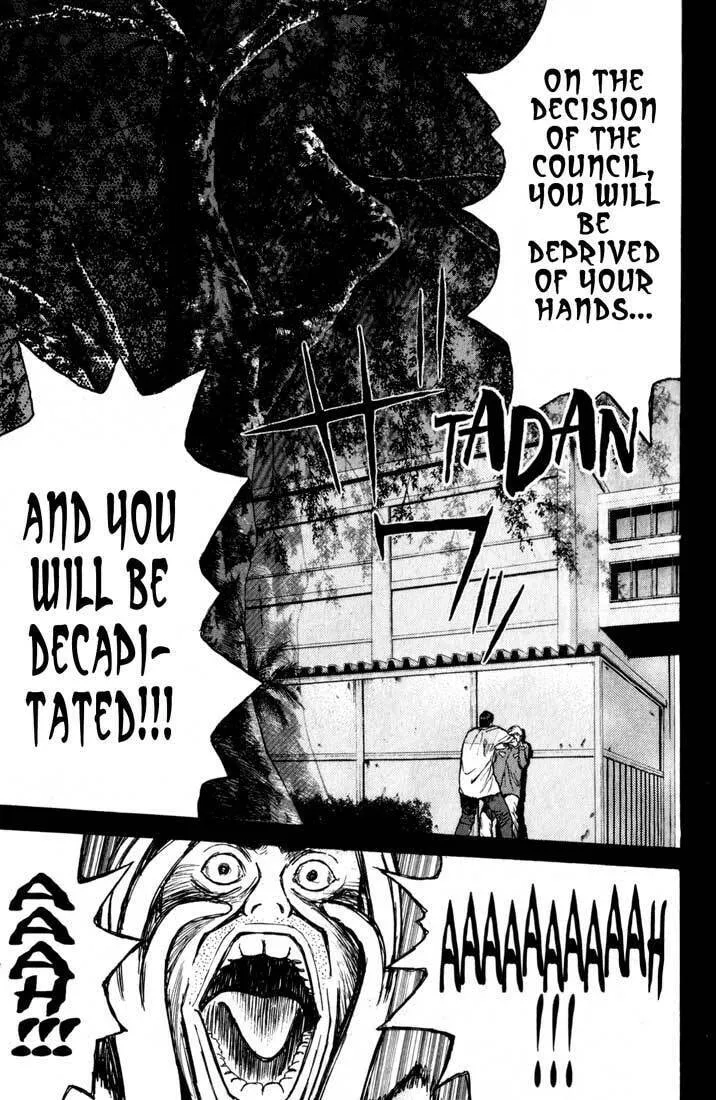 Read Psychometrer EIJI chapter 77 image 15 on Lezhin