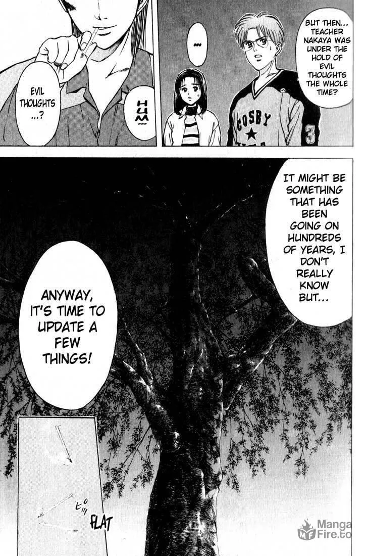 Read Psychometrer EIJI chapter 77 image 17 on Lezhin