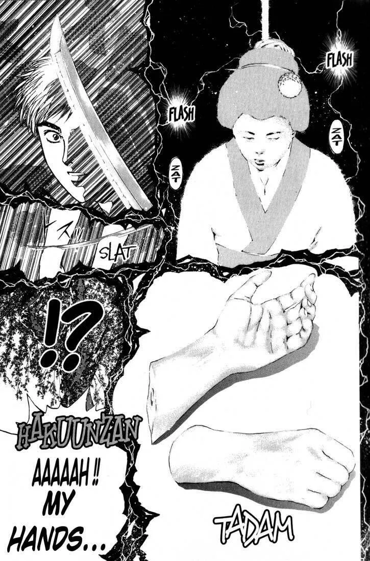 Read Psychometrer EIJI chapter 77 image 3 on Lezhin