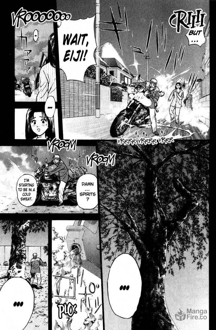 Read Psychometrer EIJI chapter 77 image 5 on Lezhin