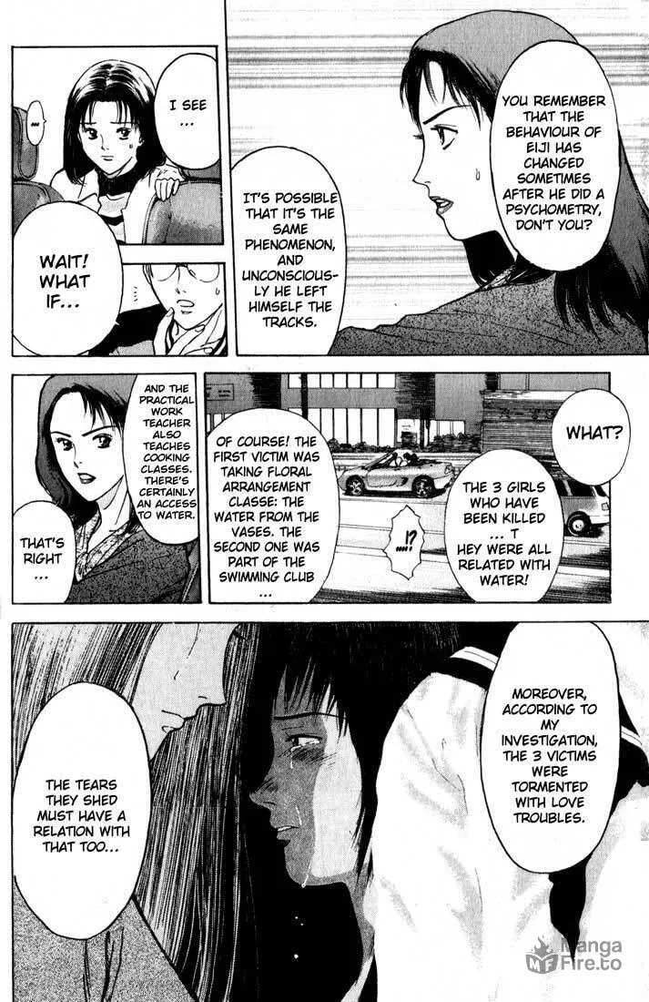 Read Psychometrer EIJI chapter 77 image 8 on Lezhin