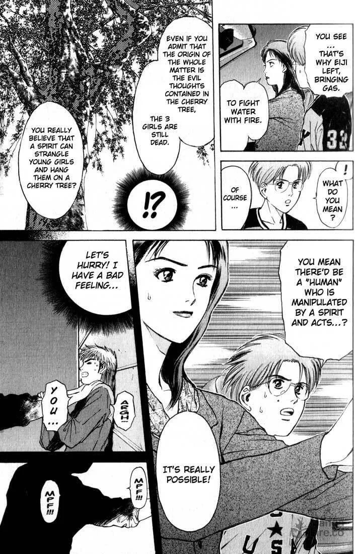 Read Psychometrer EIJI chapter 77 image 9 on Lezhin