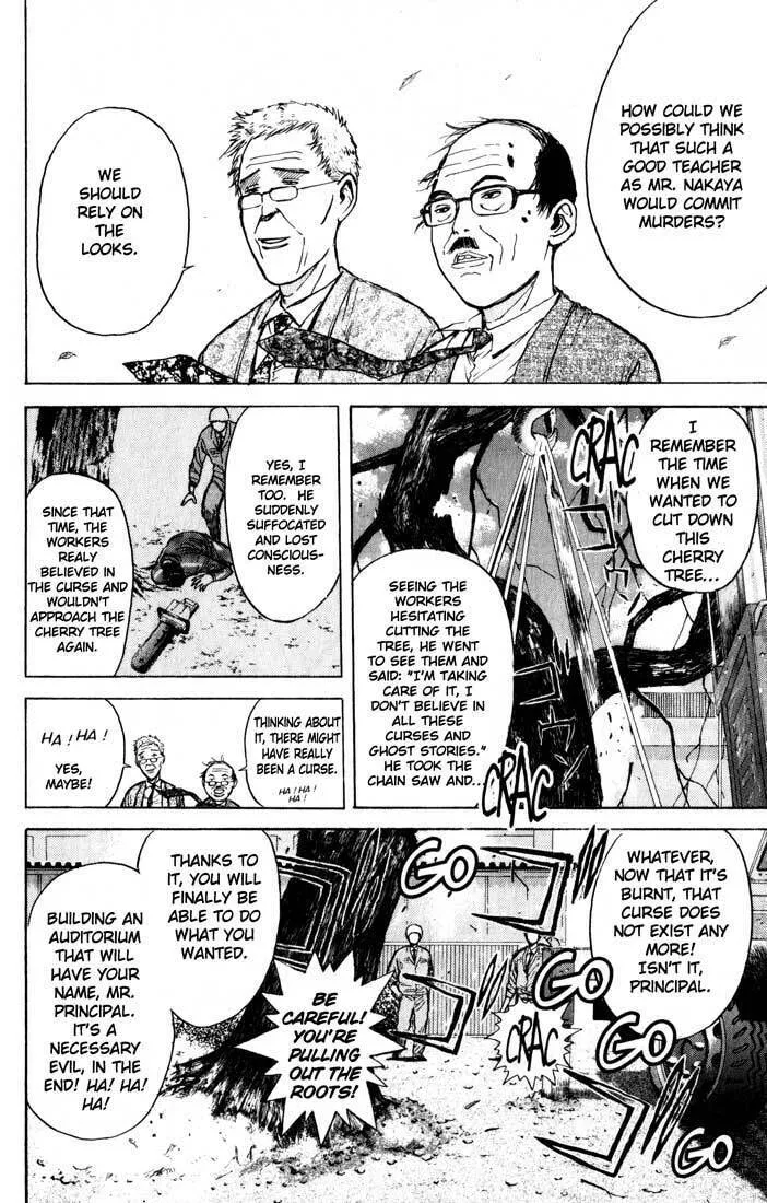 Read Psychometrer EIJI chapter 78 image 1 on Lezhin