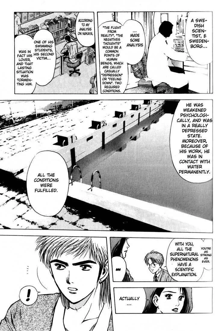 Read Psychometrer EIJI chapter 78 image 10 on Lezhin