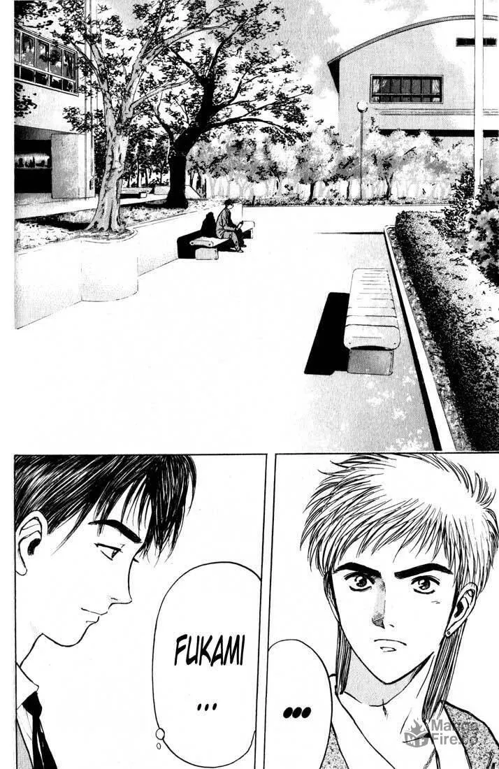 Read Psychometrer EIJI chapter 78 image 11 on Lezhin