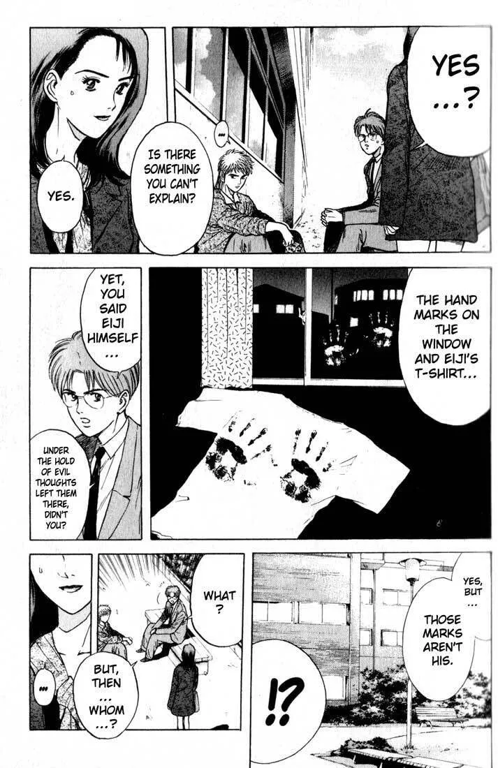 Read Psychometrer EIJI chapter 78 image 12 on Lezhin