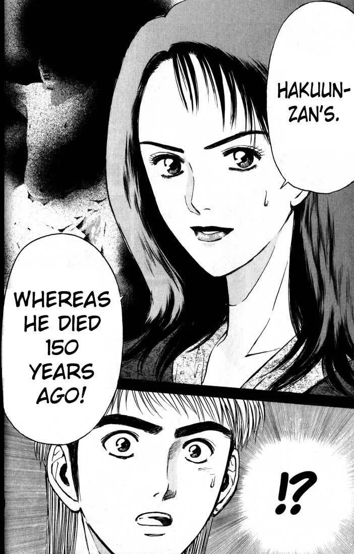 Read Psychometrer EIJI chapter 78 image 13 on Lezhin