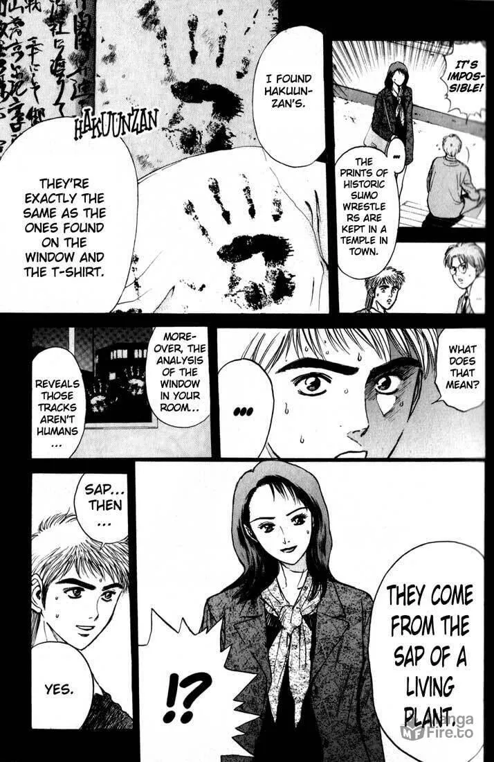 Read Psychometrer EIJI chapter 78 image 14 on Lezhin