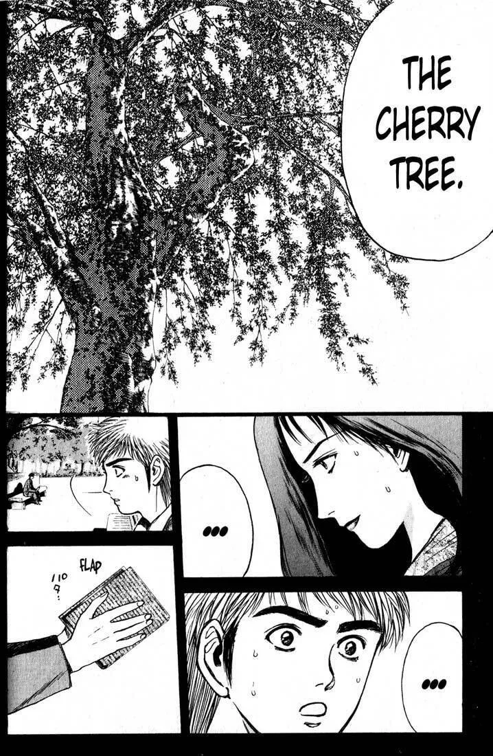 Read Psychometrer EIJI chapter 78 image 15 on Lezhin