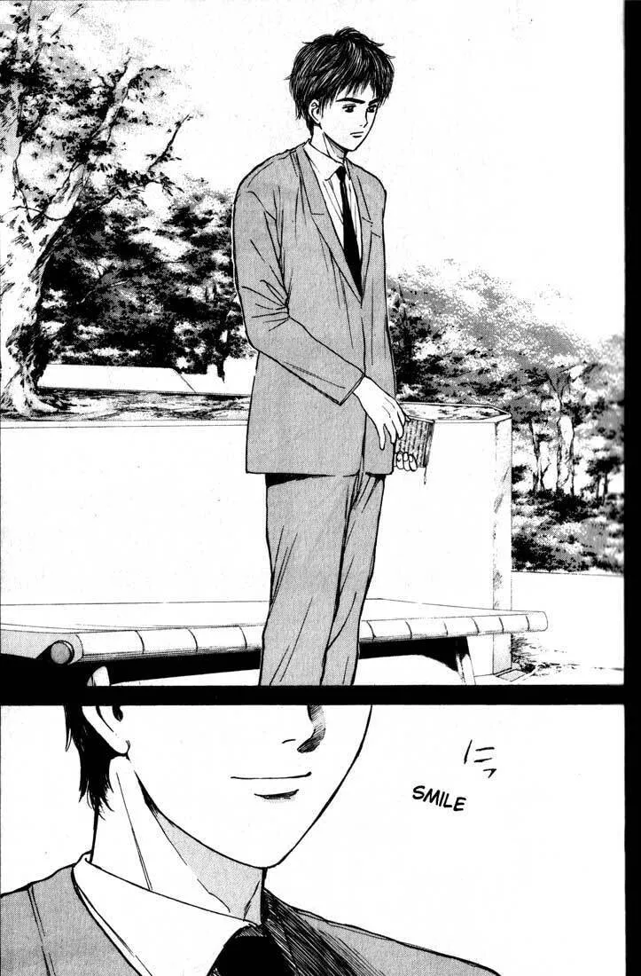 Read Psychometrer EIJI chapter 78 image 16 on Lezhin