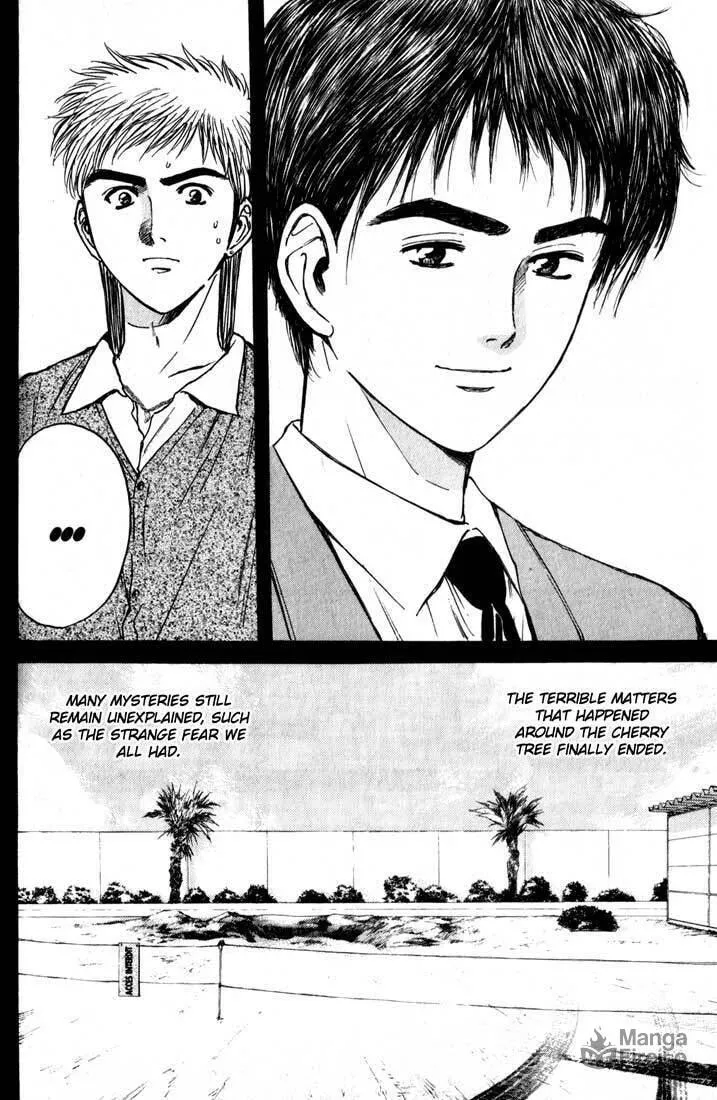Read Psychometrer EIJI chapter 78 image 17 on Lezhin