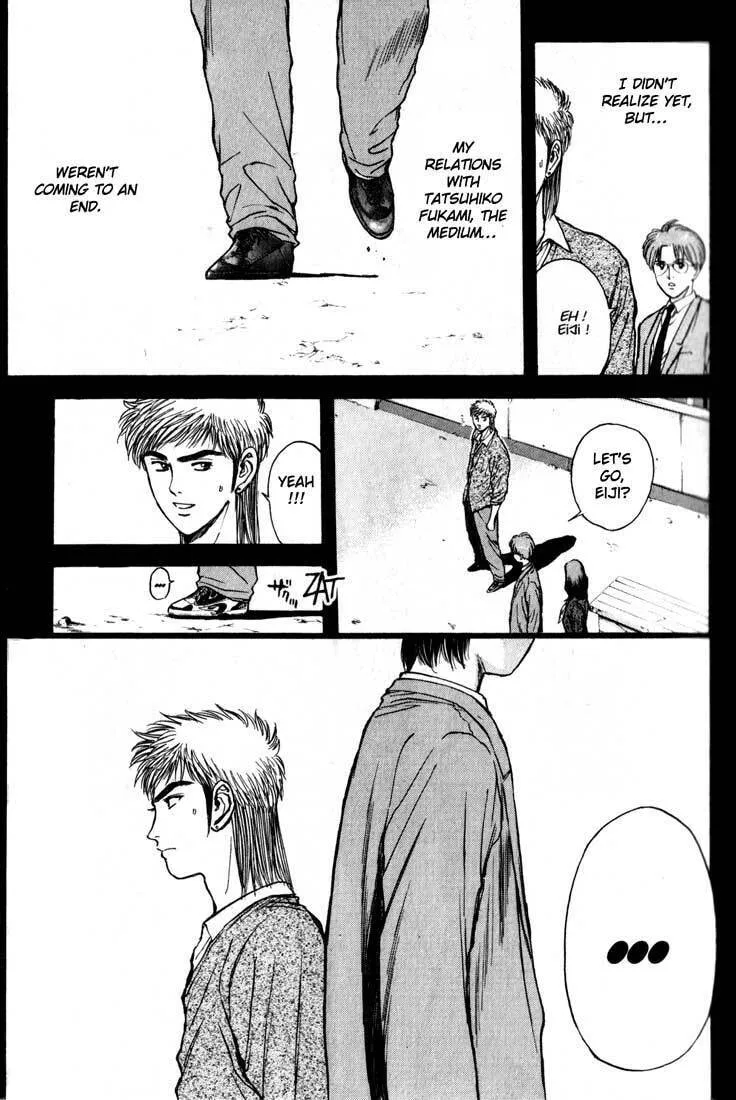 Read Psychometrer EIJI chapter 78 image 18 on Lezhin