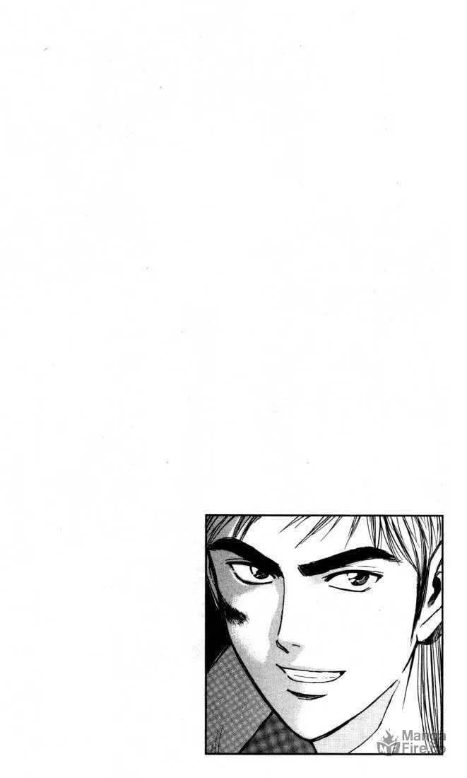 Read Psychometrer EIJI chapter 78 image 20 on Lezhin