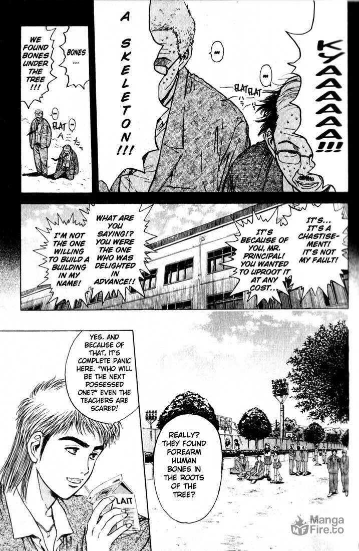 Read Psychometrer EIJI chapter 78 image 4 on Lezhin