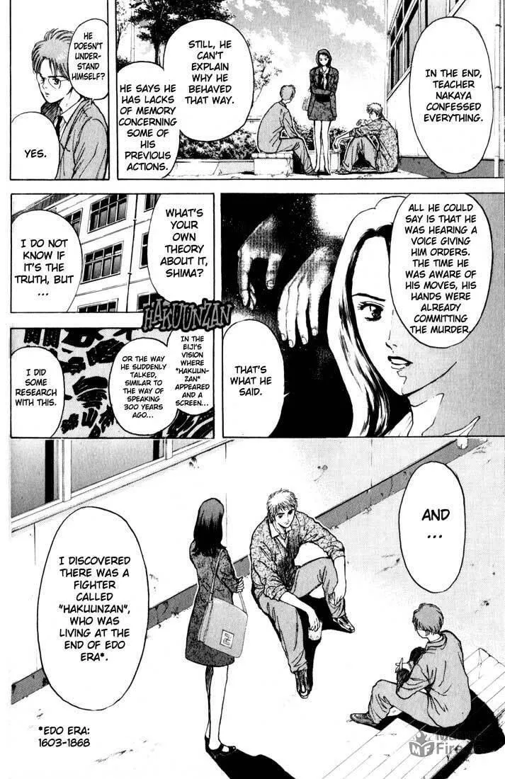 Read Psychometrer EIJI chapter 78 image 5 on Lezhin