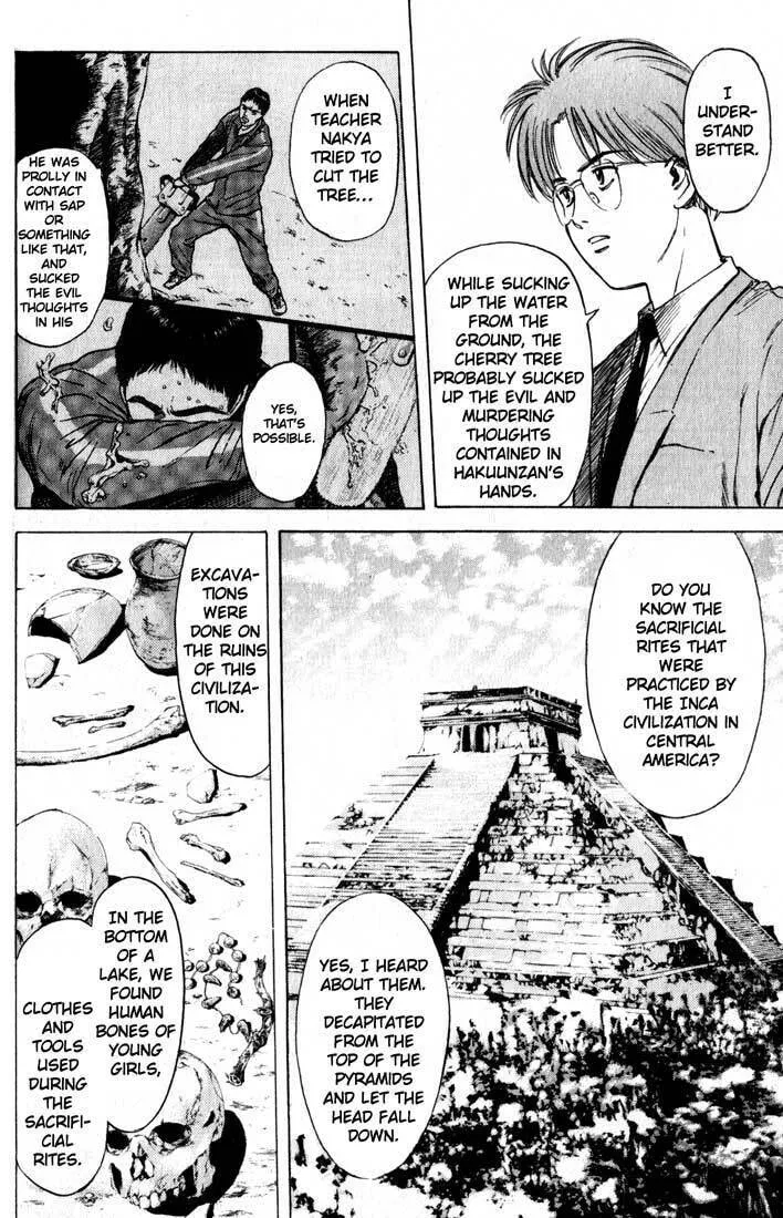 Read Psychometrer EIJI chapter 78 image 7 on Lezhin